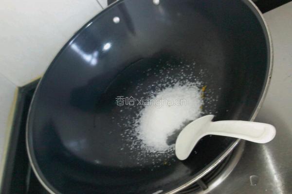 烫糯米粉南瓜蒸饼的做法图解1