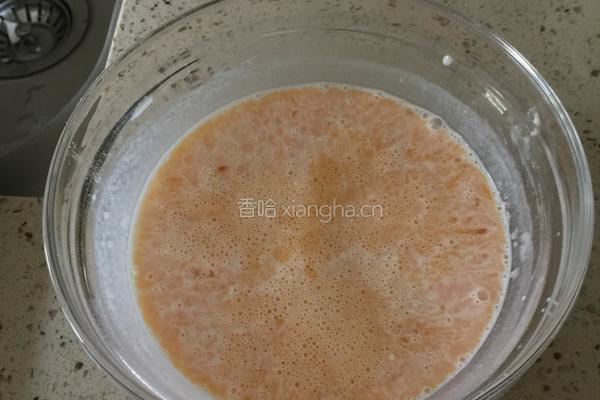 蜜豆蛋挞的做法图解3