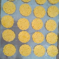 花样南瓜饼的做法[图]