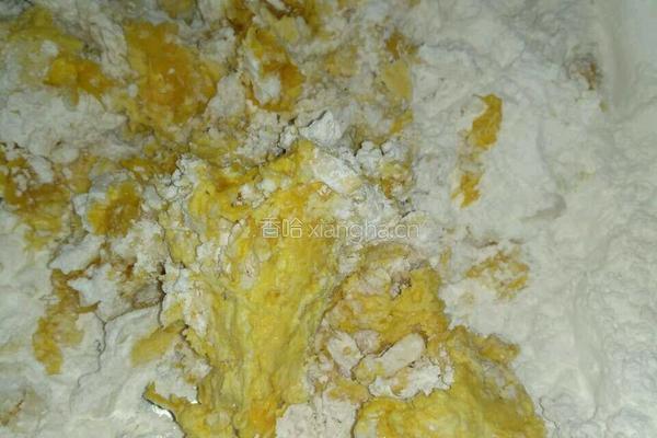 花样南瓜饼的做法图解2
