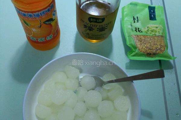 桂花密汁圆子的做法图解4