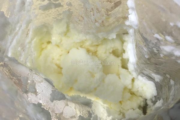 芒果牛奶沙冰的做法图解7