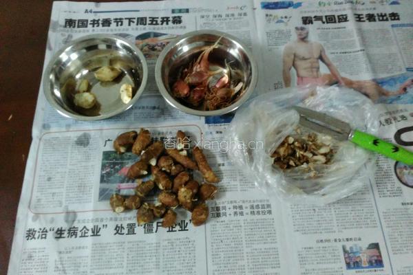 沙姜鸡的做法图解1