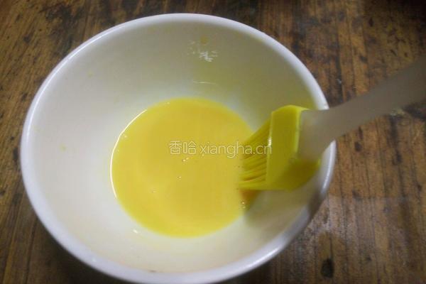 广式月饼的做法图解8