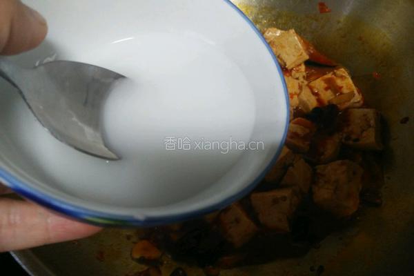 麻辣豆腐的做法图解9