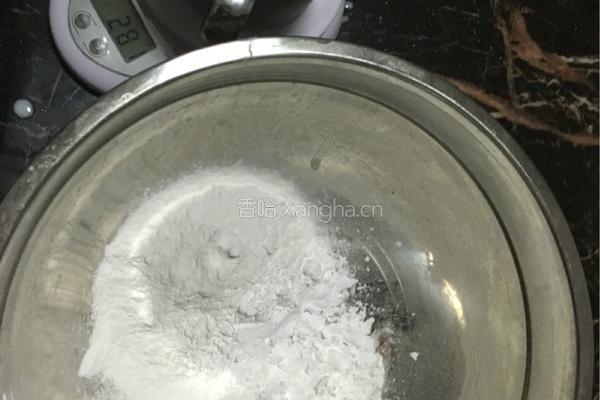 自制冰皮的做法图解1