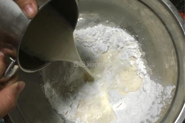 自制冰皮的做法图解2