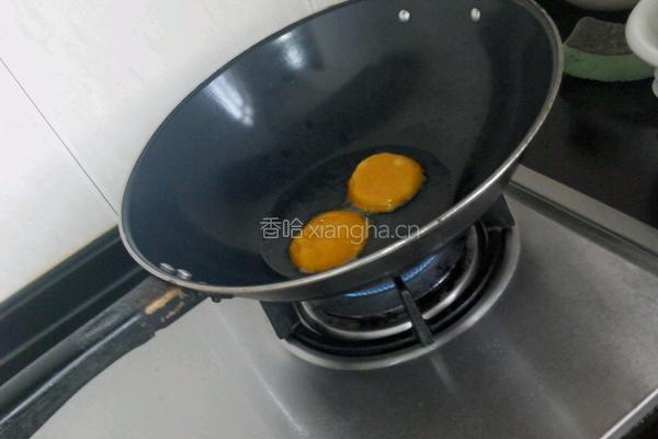 炸脆皮南瓜饼的做法图解4