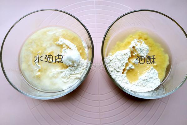 豆沙开口酥的做法图解1