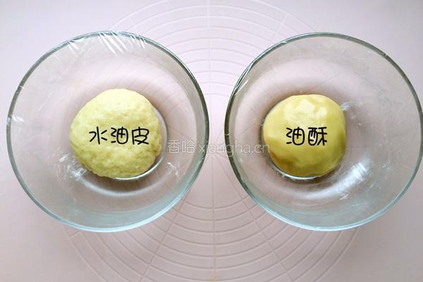豆沙开口酥的做法图解2