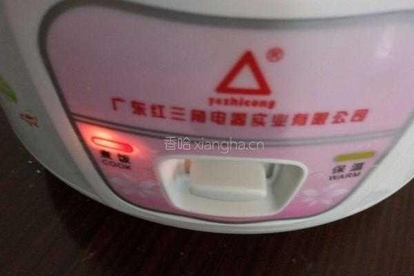 豆角土豆焖饭（电饭锅版）的做法图解13