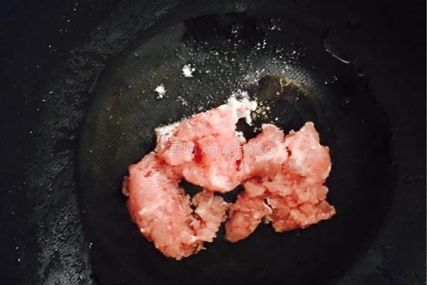 肉末香菇烧芋头的做法图解4