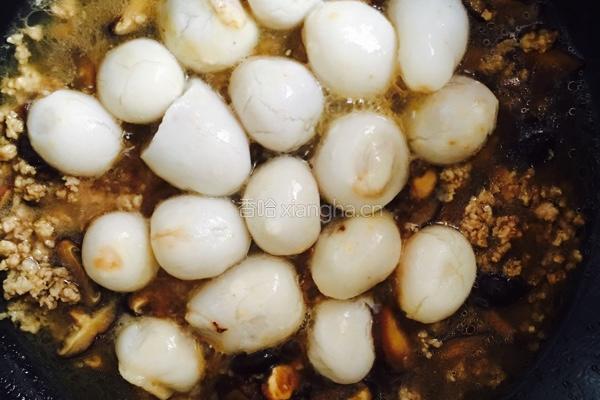 肉末香菇烧芋头的做法图解7