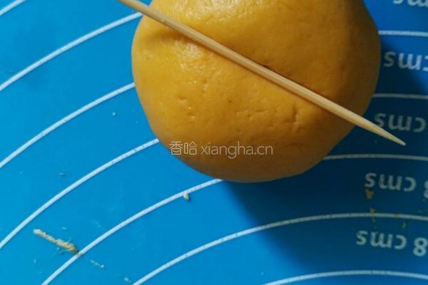 萌萌小南瓜的做法图解4