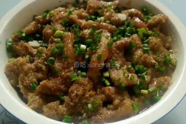 粉蒸肉