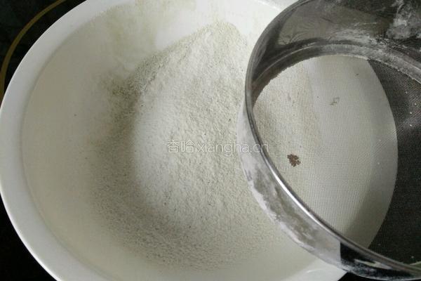 抹茶黑芝麻月饼的做法图解4