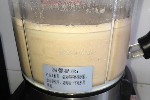 三豆杂粮米糊的做法图解4