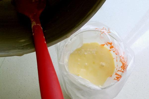 柠檬海绵蛋糕的做法图解15