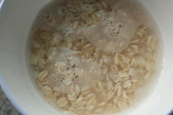 红枣酸奶燕麦粥的做法图解3