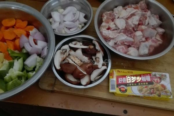 咖喱鸡块（家常版）的做法图解1