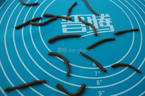 梨豆沙包的做法图解8