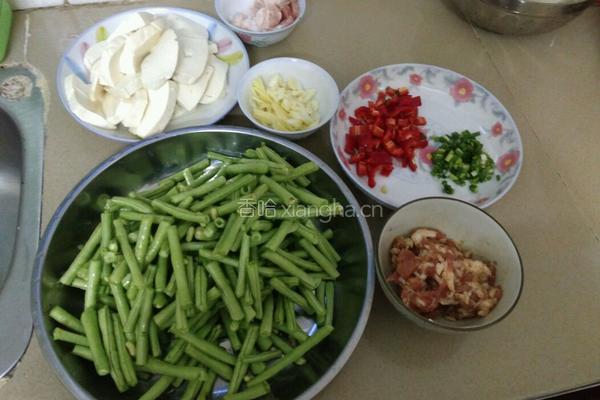 肉末炒豆角的做法图解1