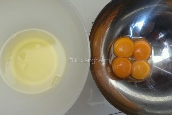 笑脸戚风蛋糕〈电饭锅版〉的做法图解1