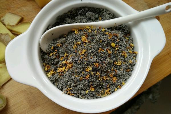 桂花香月饼的做法图解1