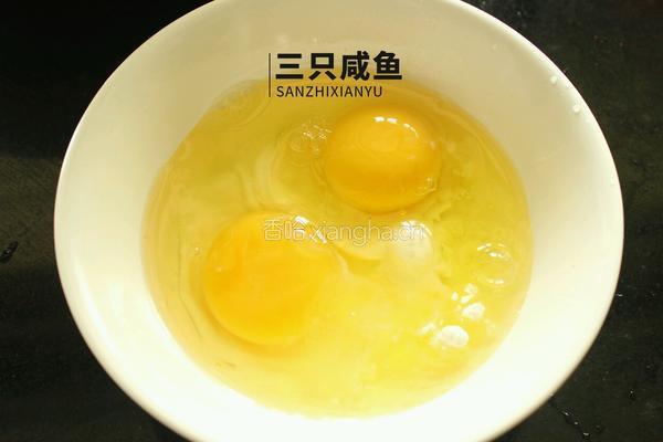 苦瓜酿土豆泥的做法图解9