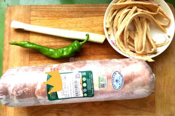 有机羊肉炒腐竹的做法图解1