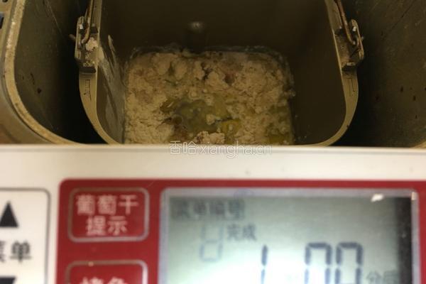 罗勒培根pizza的做法图解1