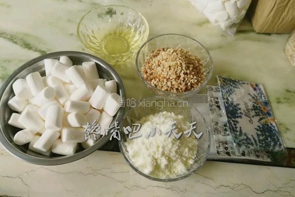 牛轧糖的做法图解1