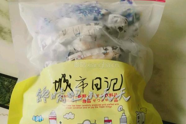 牛轧糖的做法图解10