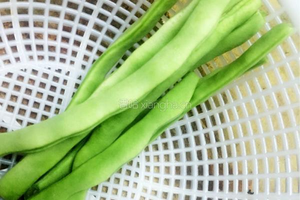 山茄豆角的做法图解1