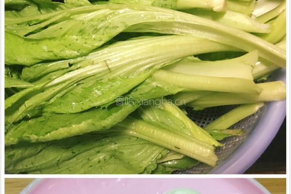 蒜蓉炒芥菜的做法图解1