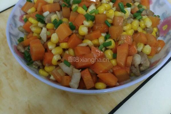 黄金万两(肉丁炒胡萝卜玉米)