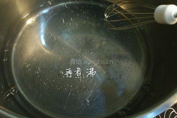 水信玄饼的做法图解6