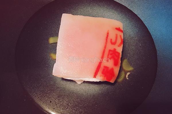 红烧肉（炖土豆）的做法图解1