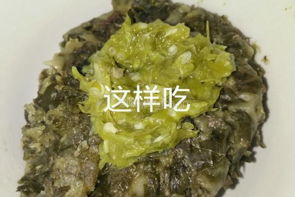 红薯叶窝窝头的做法图解9