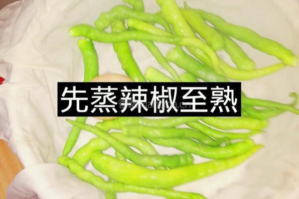 红薯叶窝窝头的做法图解5