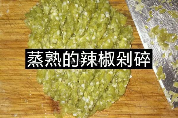红薯叶窝窝头的做法图解6