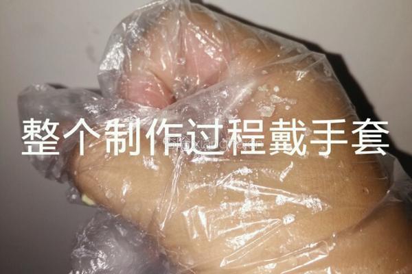 红薯叶窝窝头的做法图解10