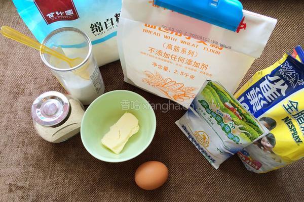 红豆沙奶香吐司(230g)的做法图解1