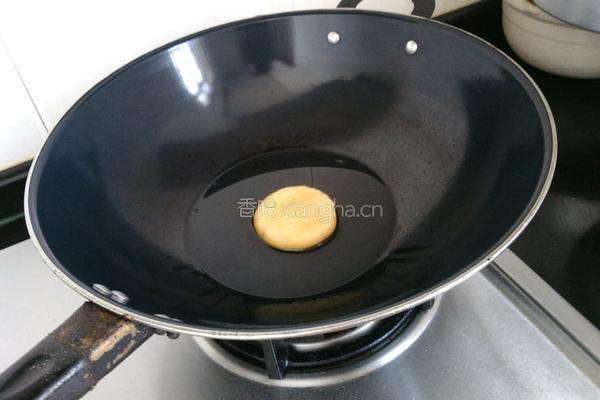 焦香脆皮南瓜饼的做法图解7