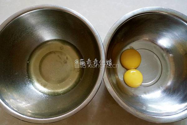 六寸戚风蛋糕（2蛋配方）的做法图解2