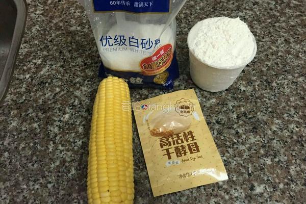 鲜玉米汁发糕的做法图解1