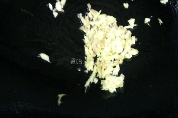姜汤油茶的做法图解2