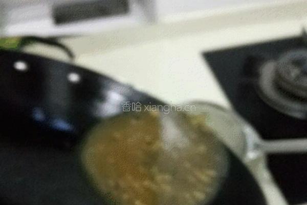 姜汤油茶的做法图解6