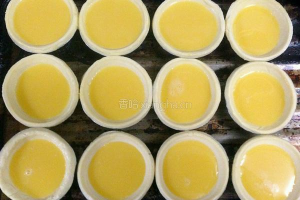 蓝莓蛋挞的做法图解5