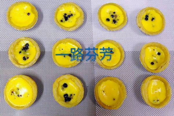 蓝莓蛋挞的做法图解6